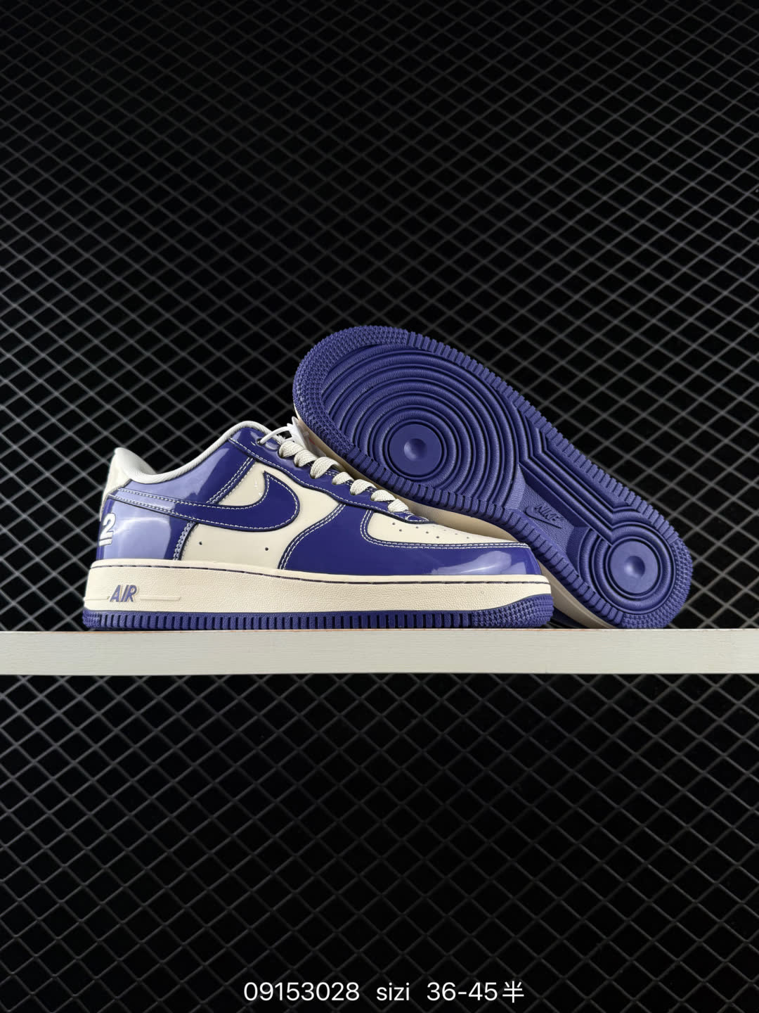 Nike Air Force 1 Low
